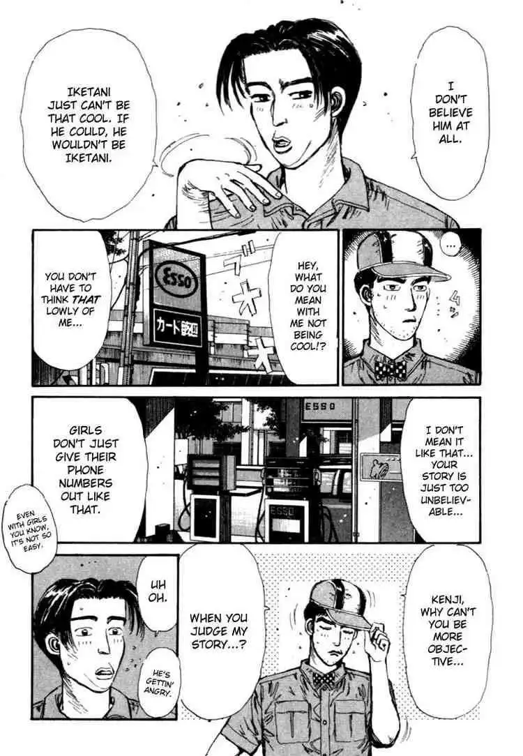 Initial D Chapter 51 13